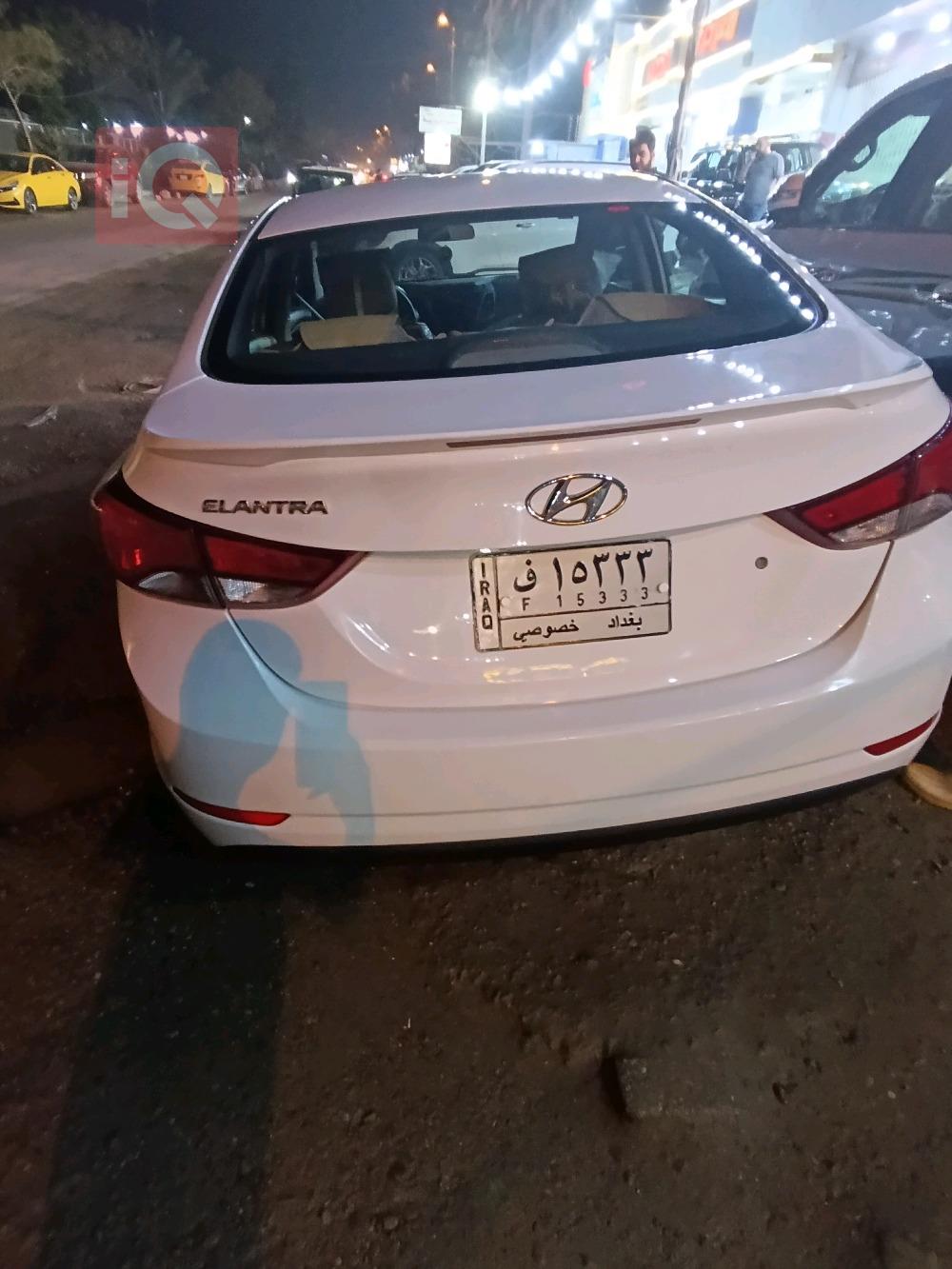 هیوندای ئەلەنترا